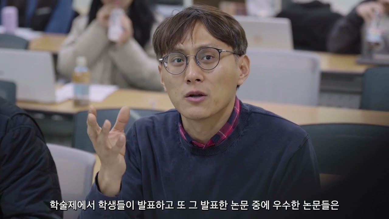 2025 전북대학교 전공 홍보영상 (사회학과)