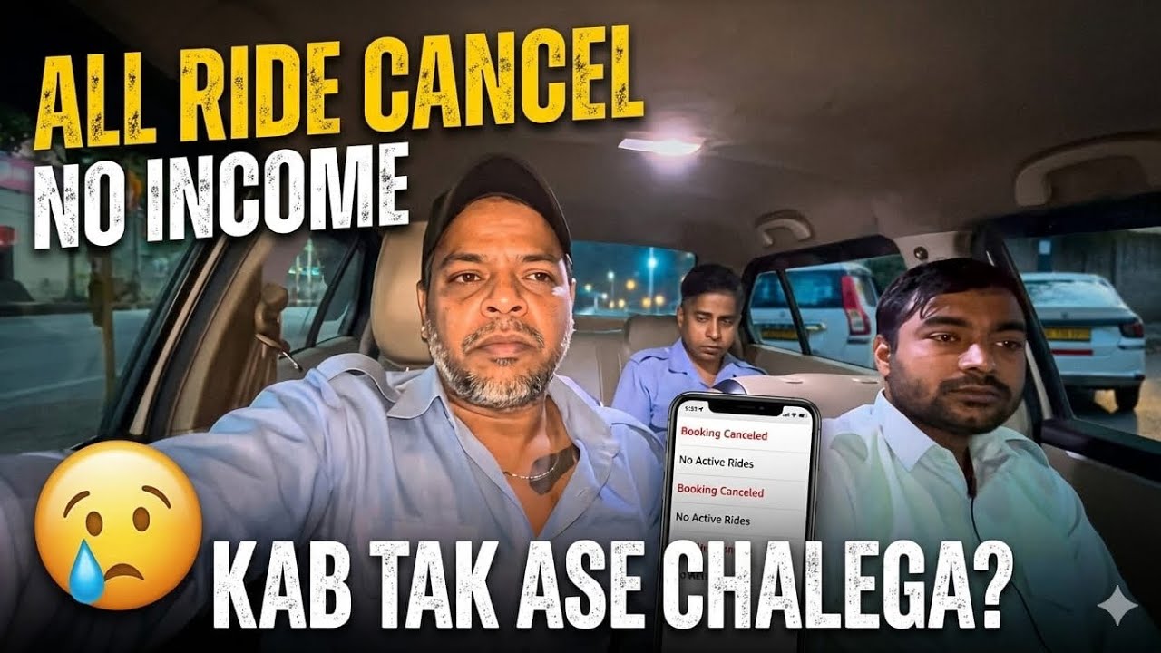 All rides cancel kab tak ase rahega kaam samajh mai nahi aa raha hai 😷