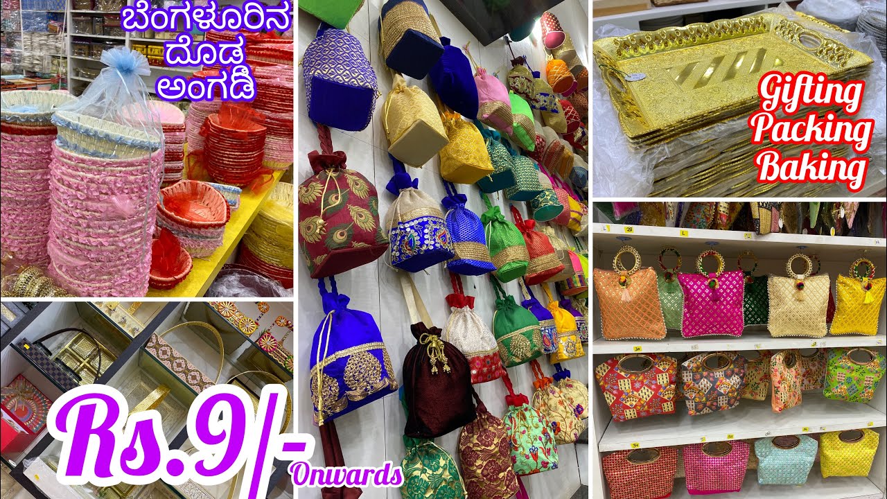 Directly from manufacturer @ Gandhi Bazar |Wholesale & retail | Courier #baking #packing #gifting |