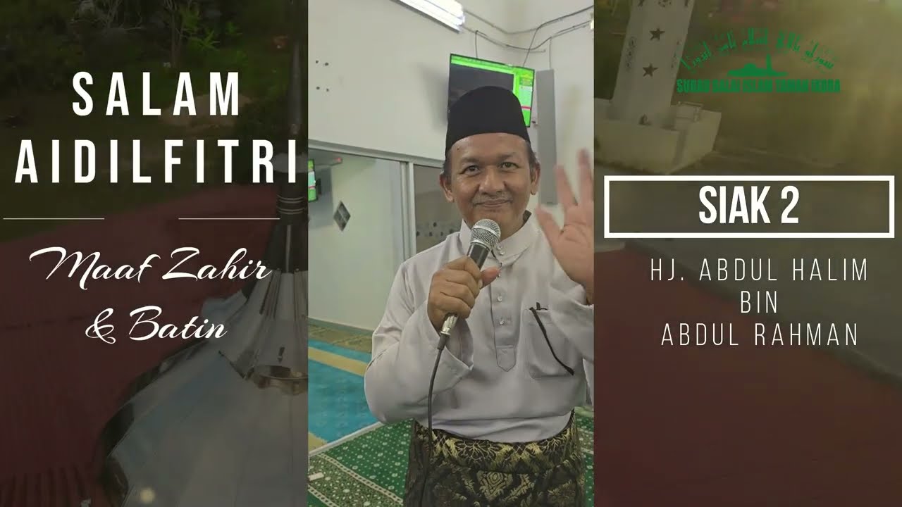 Ucapan Aidilfitri 1446   2025   AJK Surau Balai Islam Taman Ixora