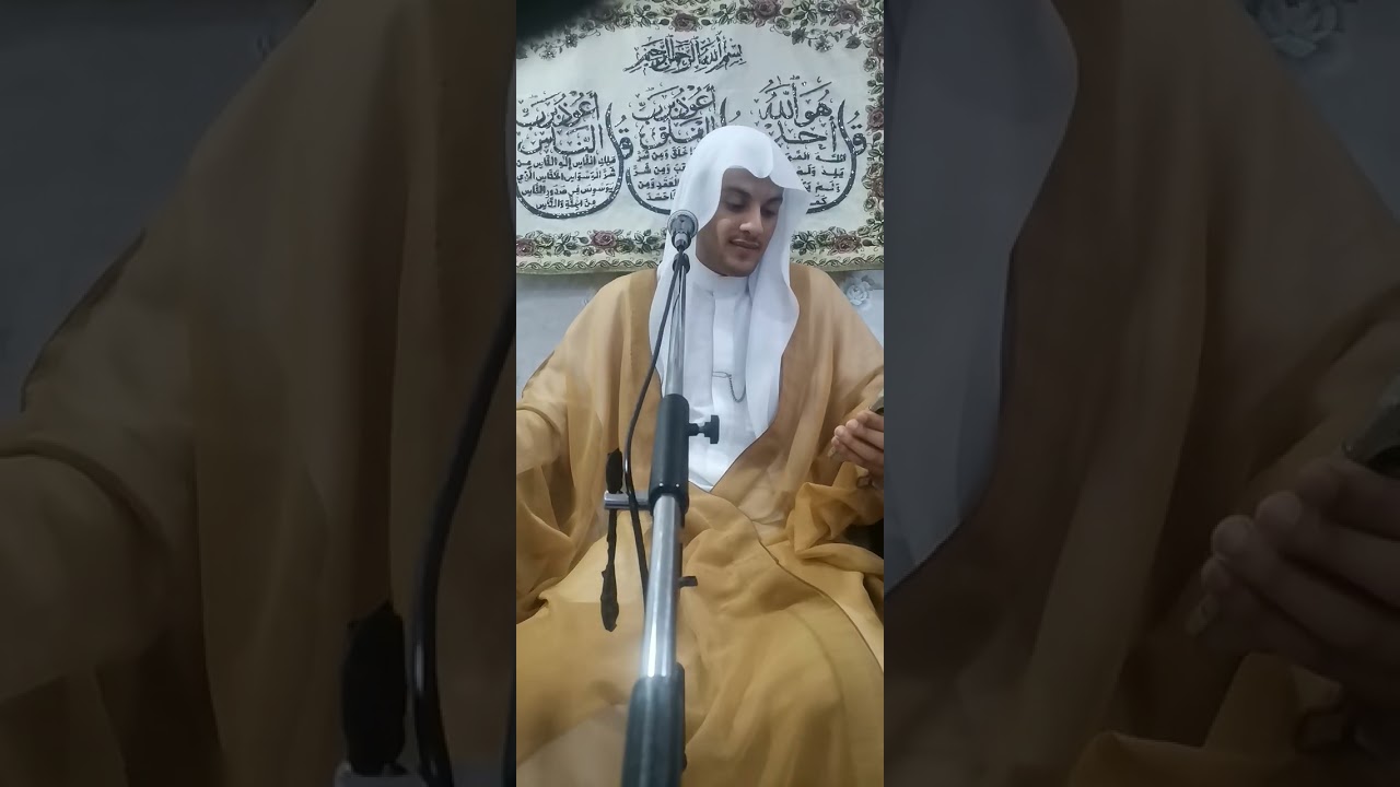 السيد كاظم الوداعي من منزل أبناء المرحوم الحاج عبدالله أبو عبدالأمير مولد  الزهراء عليها السلام 