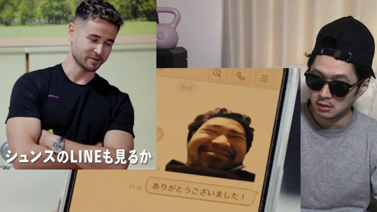 【名誉毀損】AbemaTVで私の顔が『無断使用』され晒し者にされた件について。藤田(晋)、一体こりゃどういう了見だ？【尊厳損傷 肖像権侵害 見世物小屋 嘲笑 男磨きハウス ステハゲ晒しハウス ジョージ