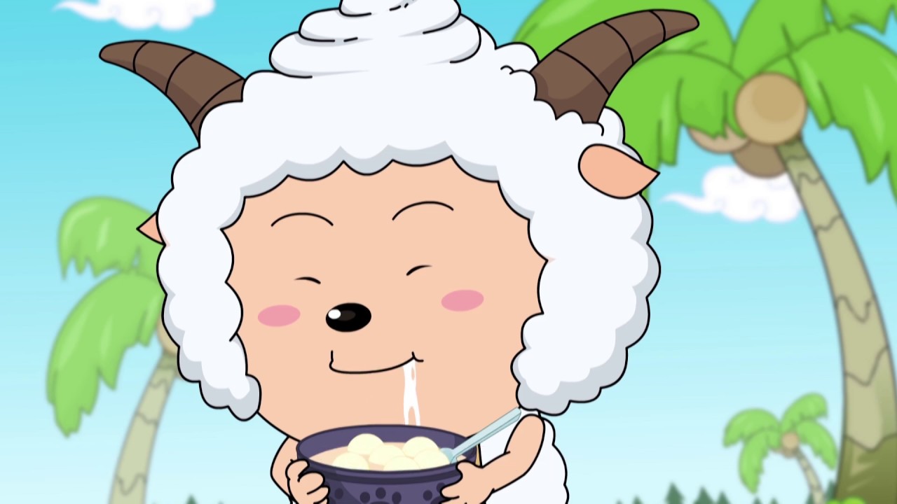 喜羊羊与灰太狼 给快乐加油 86 汤圆情谊 |Pleasant Goat and Big Big Wolf:Happy Happy Bang Bang! |中文版全集【超清1080P】
