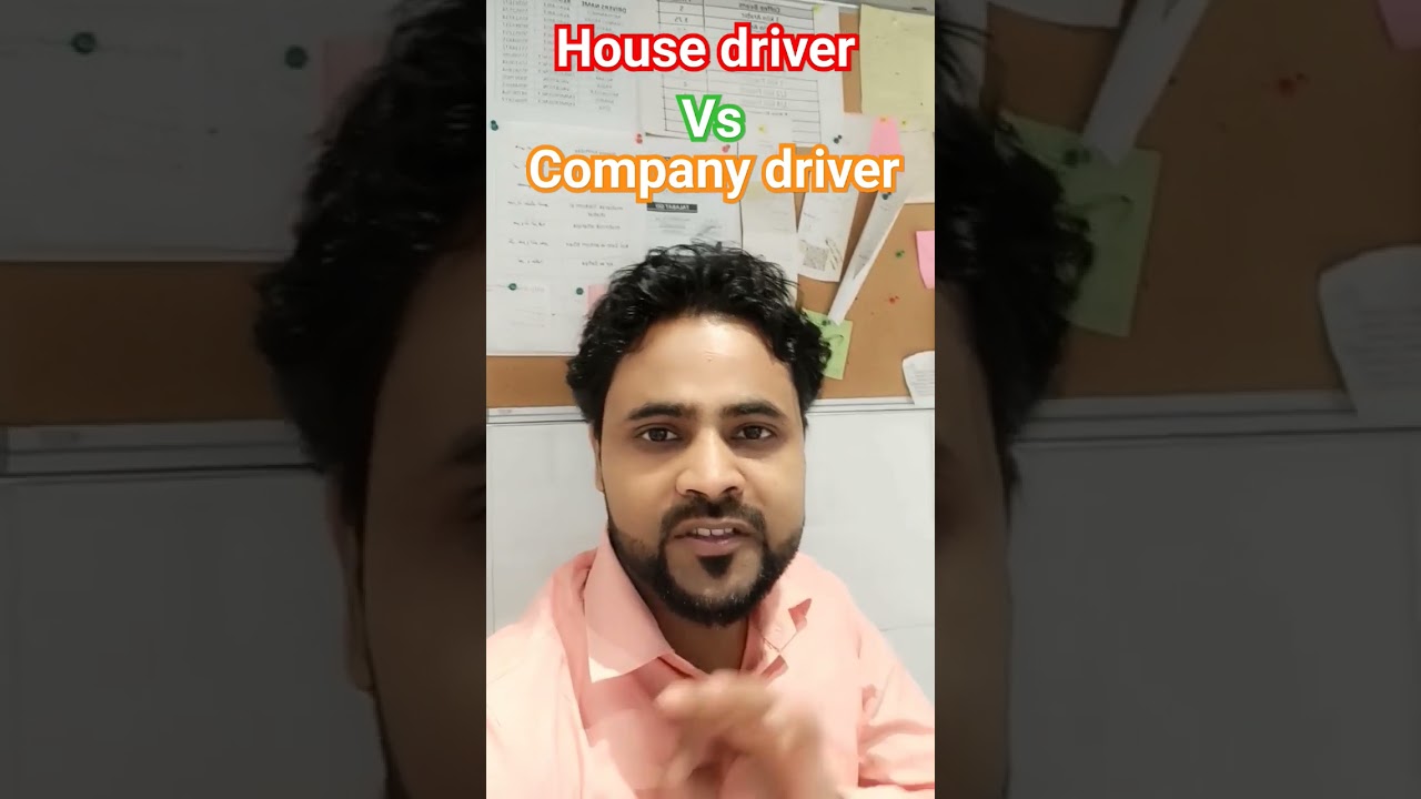house driver vs company driver in Kuwait #shortsfeed #trending #dubai #kuwaitjob