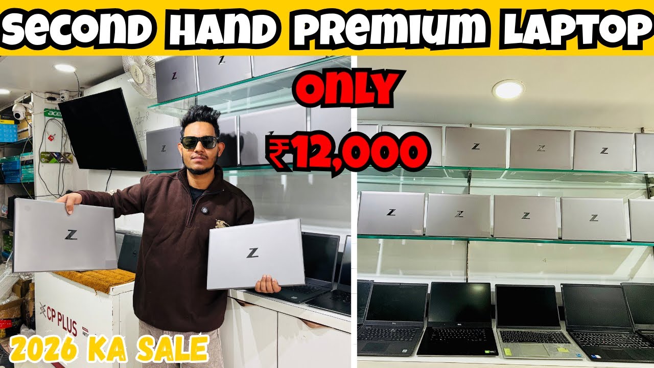 मात्र ₹12,000 | Cheapest Second Hand Laptop in Hazaribagh | Second Hand Macbook | Gaming Laptop