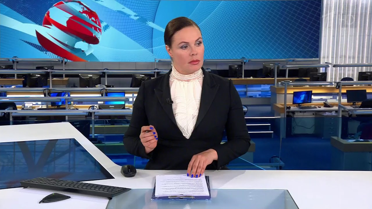 Начало программы 