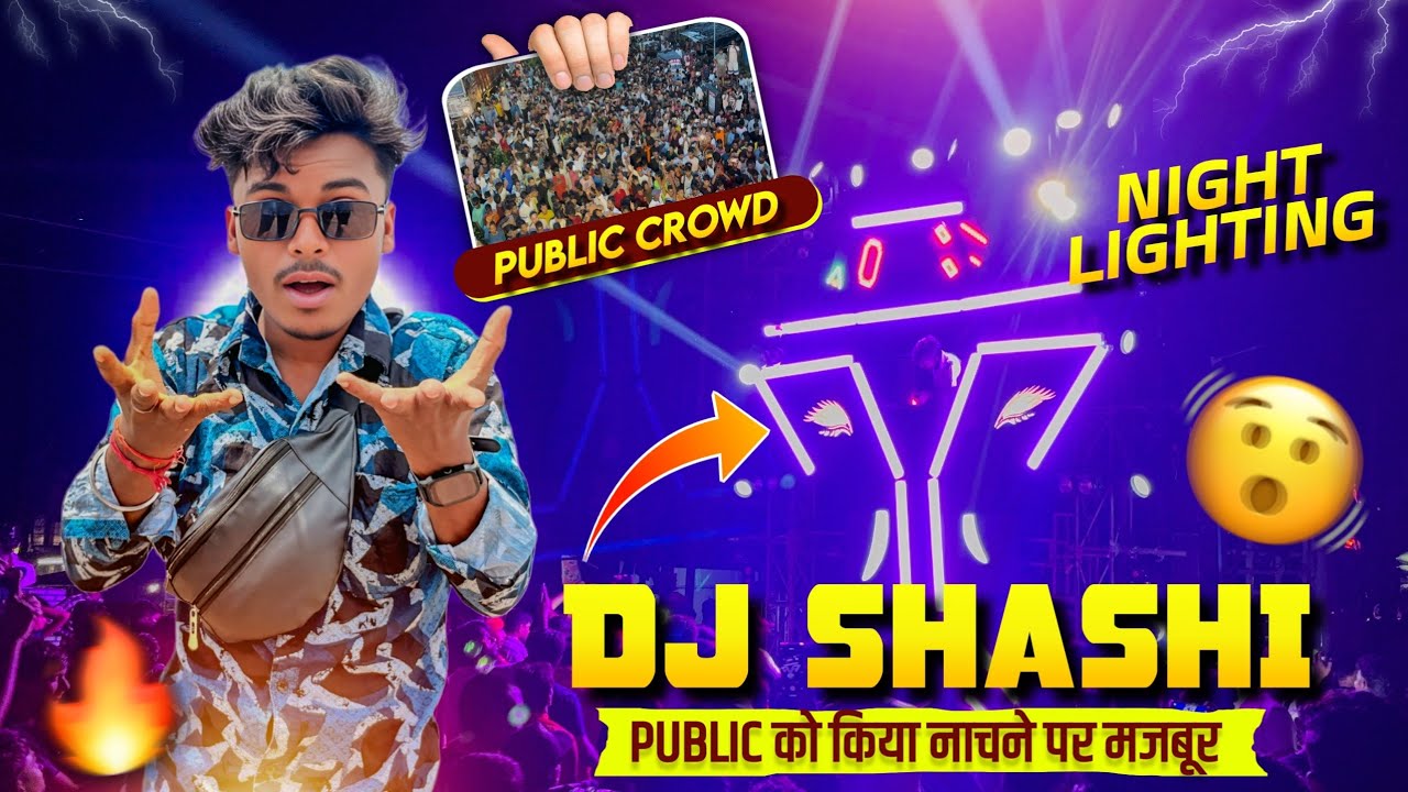 Dj Shashi Katrash Ganesh Puja Visarjan | आज कुछ अलग अंदाज़ में Light Show Night Roadshow 🔥 