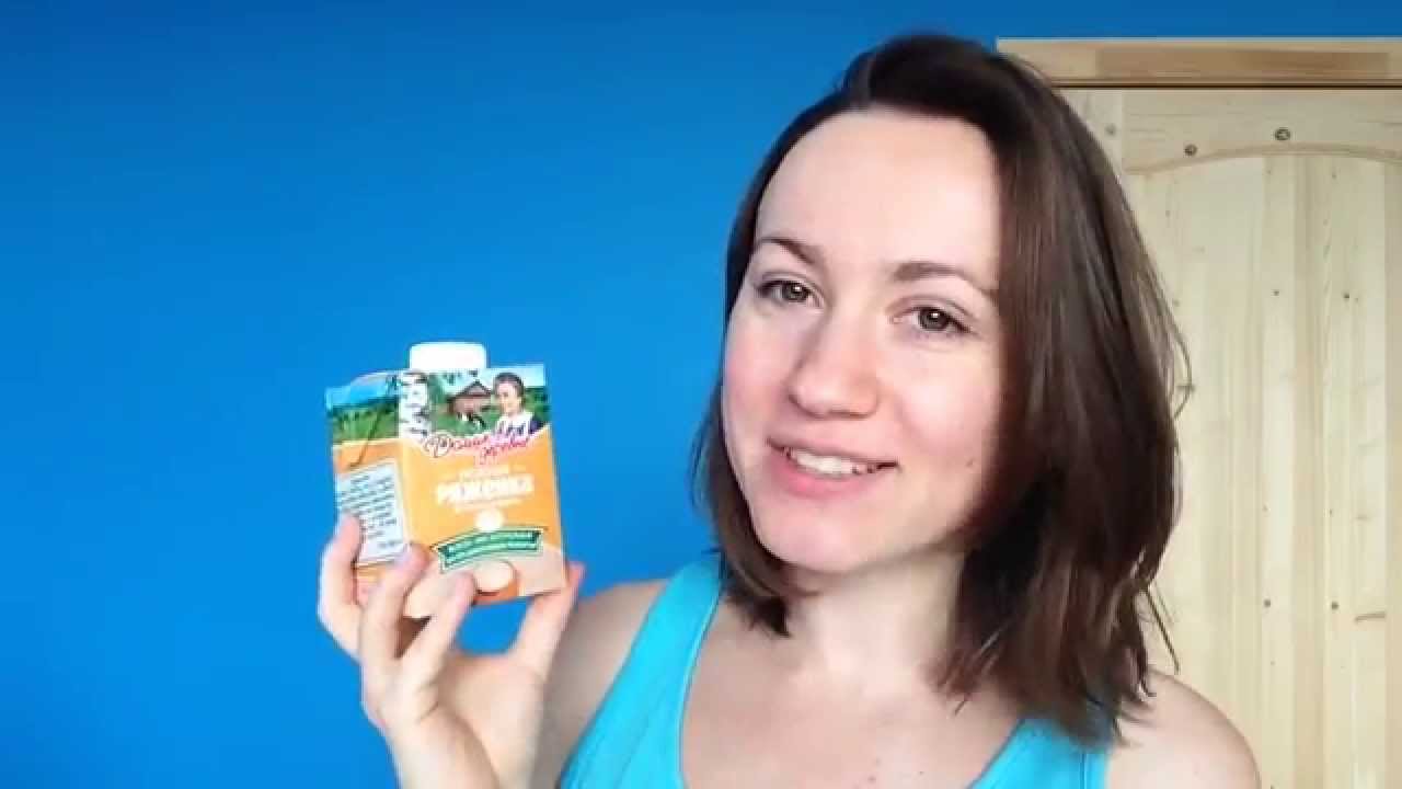RYAZHENKA — Russian fermented baked milk