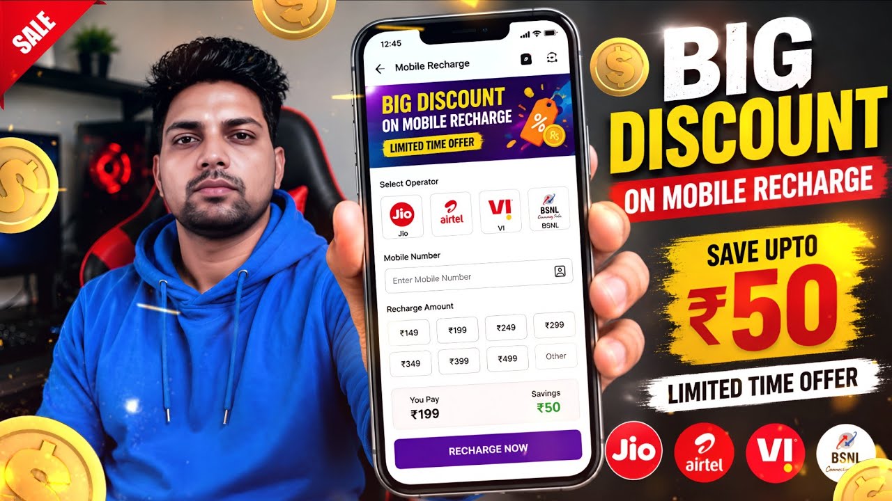 Big Discounts On Mobile Recharge 😱| EXCLUSIVE Mobile Recharge App | Mobile Recharge Commission App