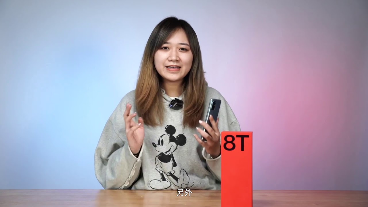 Oneplus 8T (CN) Review 国行版一加8T评测：尴尬的升级？