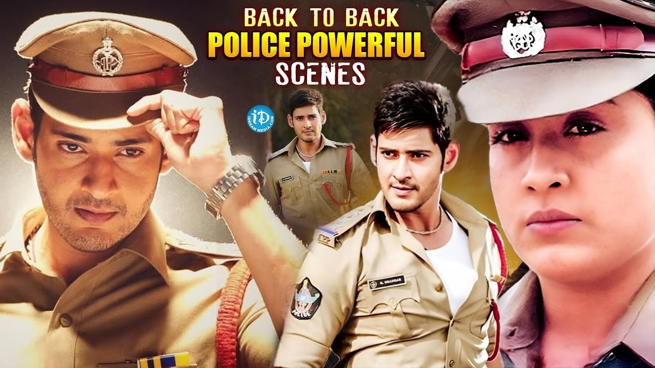Vijayashanti, Rajasekhar & Mahesh Babu Goosebumps Police Action Scenes |@idreamkarimnagar