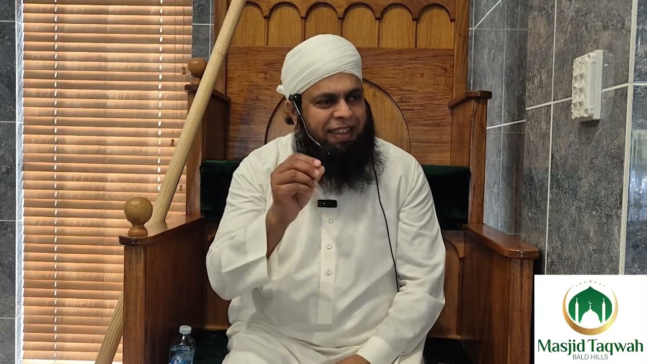 Masjid as a School of the Soul: Learning, Worship, and Brotherhood – Part 2