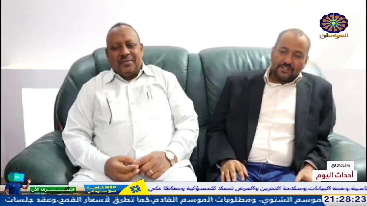 احداث اليوم 4-3-2026