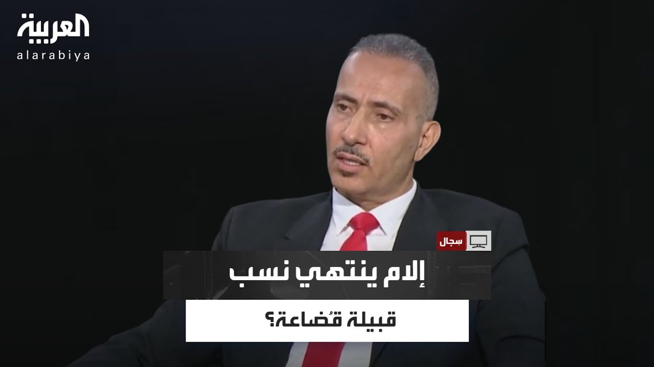 مقبل الأحمدي: 