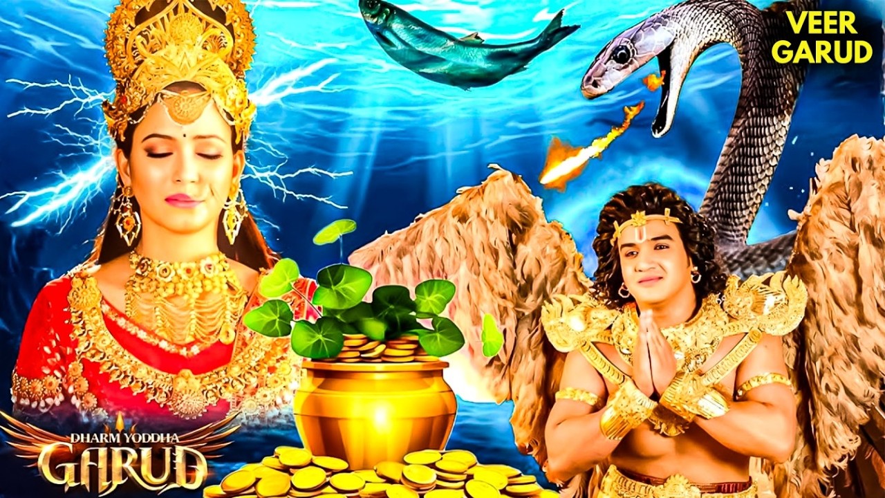 क्या गरुड़ पहुंच पाएंगे क्षीर सागर? | Veer Garud #garudpuran #dharmyoddhagarud