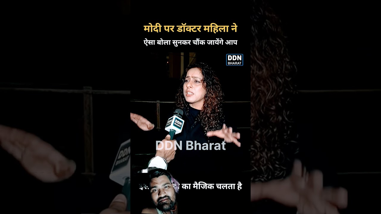 #narendramodi #vaishnav #motivation #modi #bharat #motivational #letest #funny #song #mahadev #film