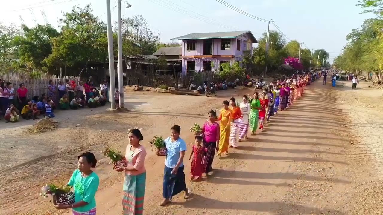 ပခုက္ကူမြို့နယ် ကိုင်းကျေးရွာ ကိုသိန်းမော်+မကြူ တို့၏ အလှူတော်မင်္ဂလာ