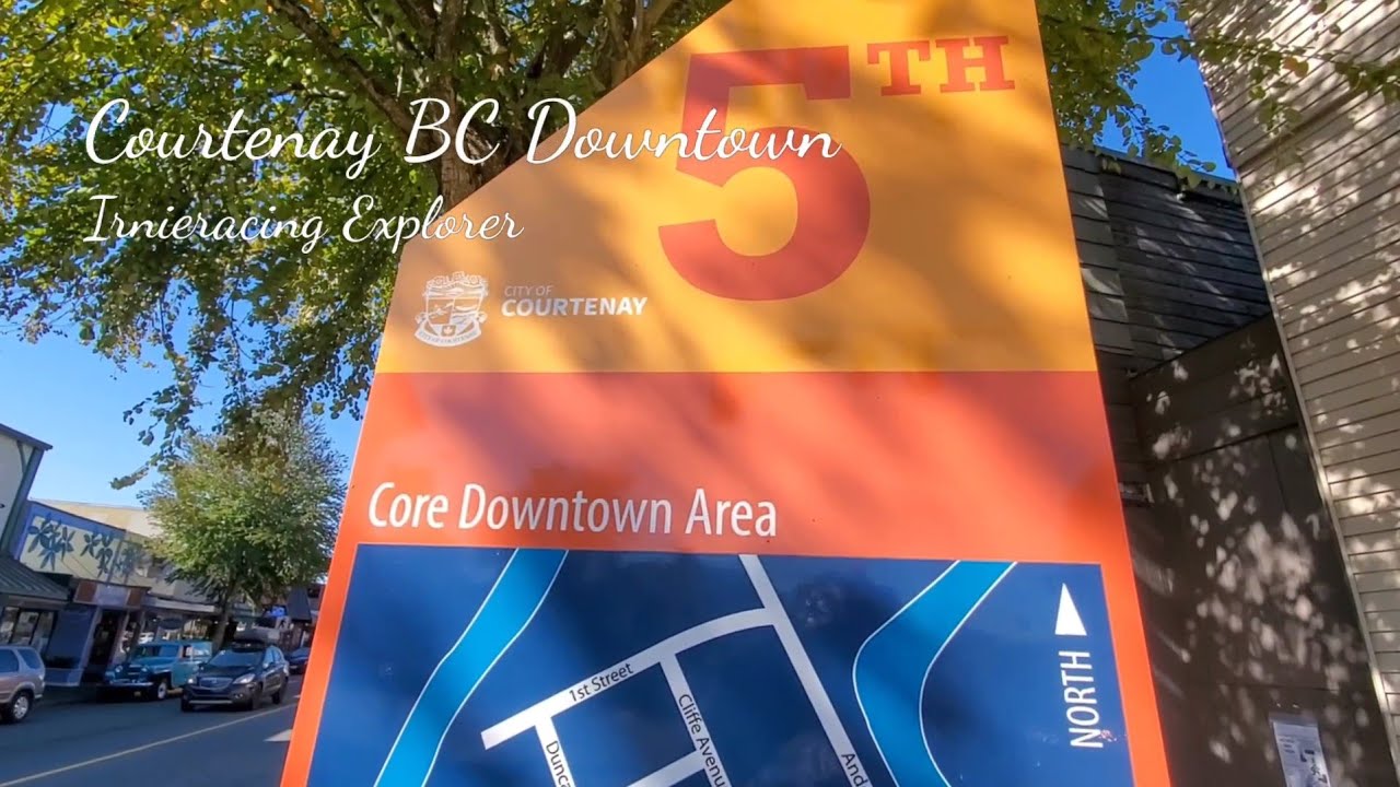 Кортни, Британская Колумбия, центр города, 5-я улица