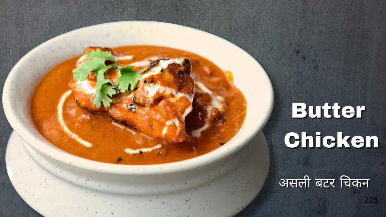 Butter Chicken Recipe | Dhaba-Style Makhani Murgh from Chicken Tikka | Chef Ashish Kumar