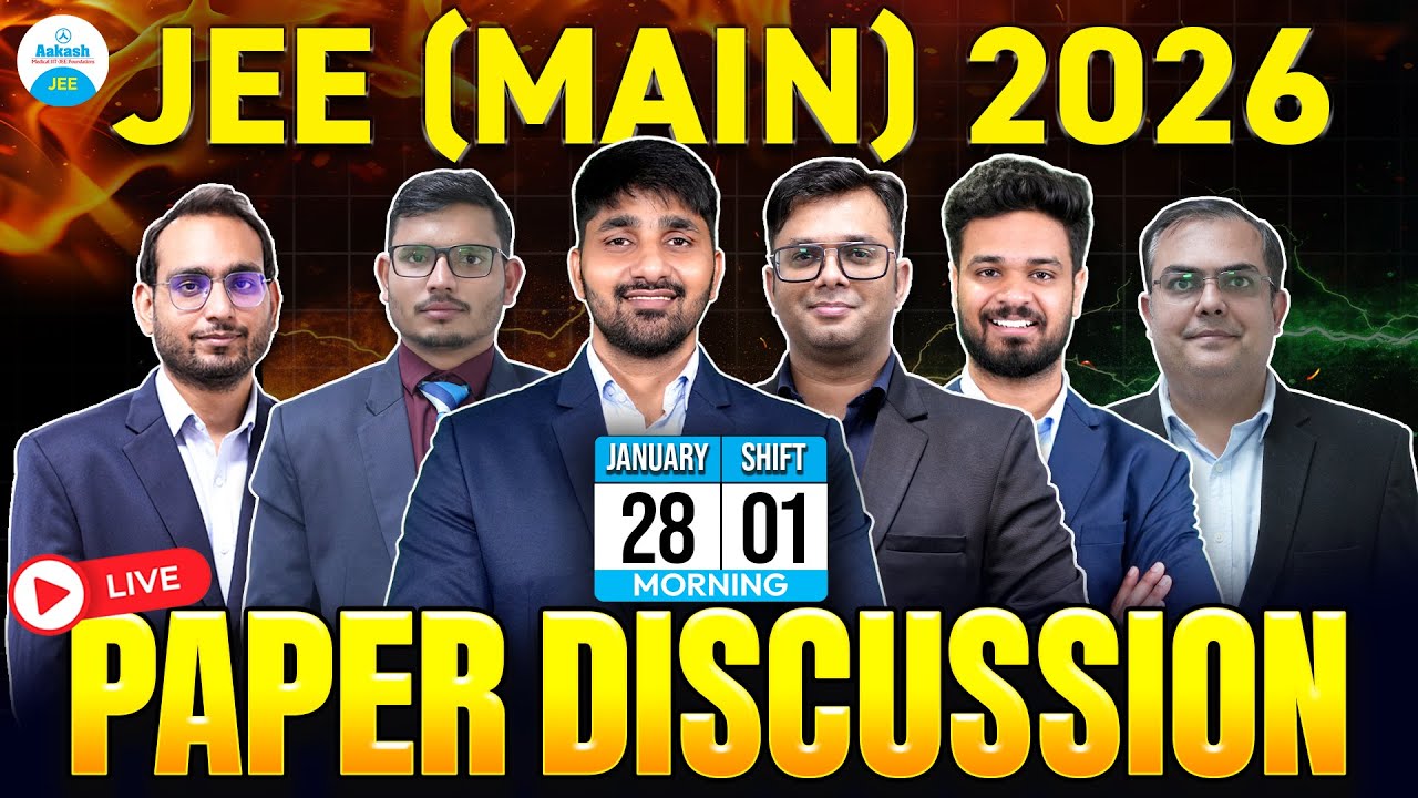 JEE Main 2026 Paper Solutions (28th Jan, 1st Shift) | JEE Main 2026 Answer Solutions & Exam Analysis