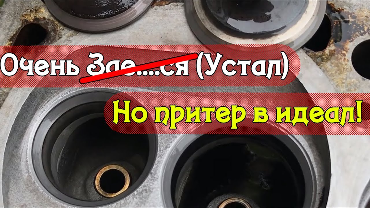 Притирка клапанов Ауди 80 б3 (продолжение ремонта ГБЦ)
