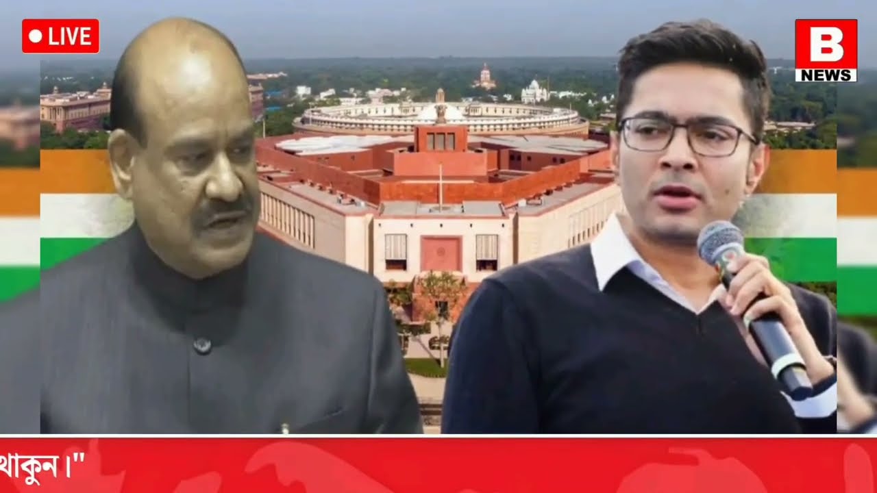 10 February 2026 Akashvani Live news | আকাশবাণী কলকাতা স্থানীয় সংবাদ । আকাশবাণী বাংলা সংবাদ