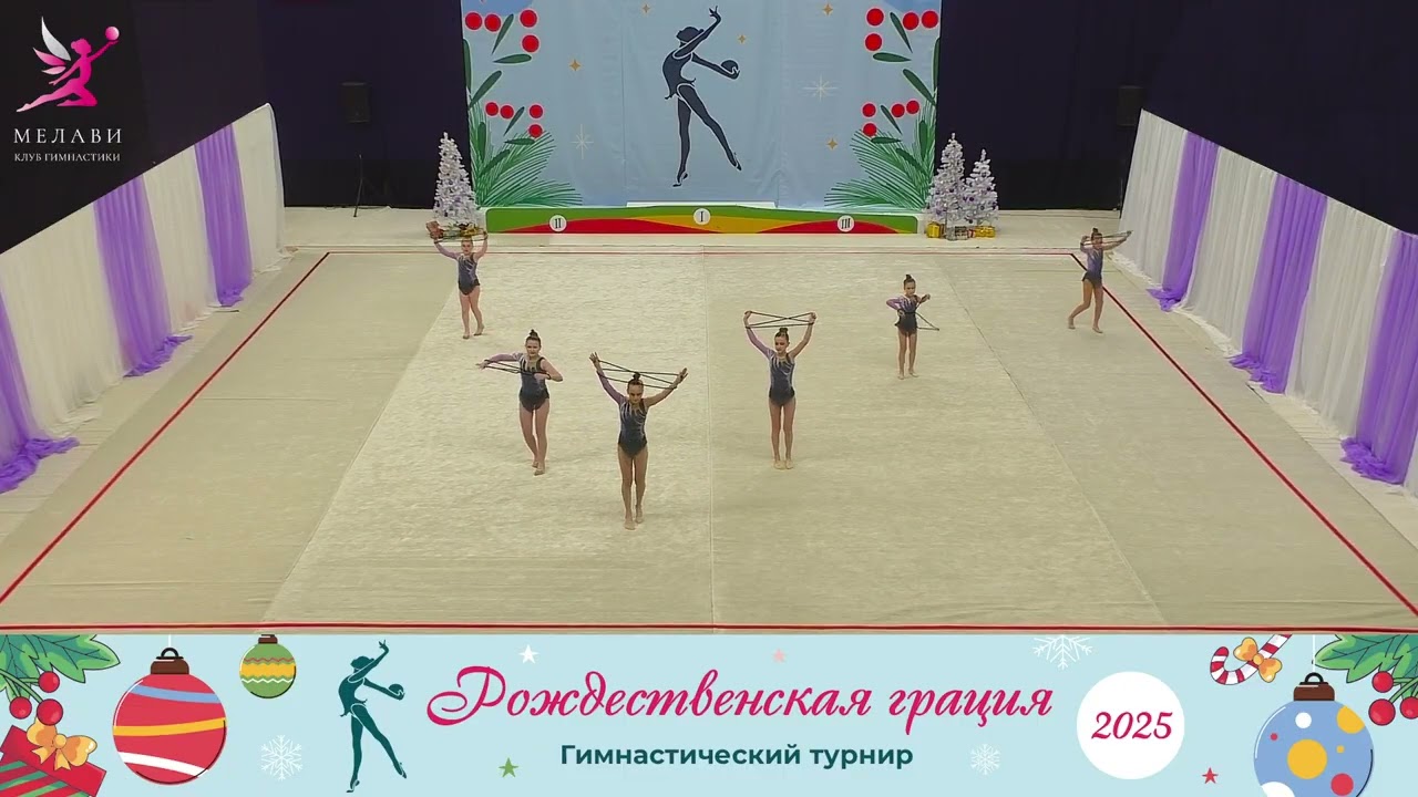 Рождественская грация 2025 – Лира – Комешко Ксения Михайловна – 28.12.2025