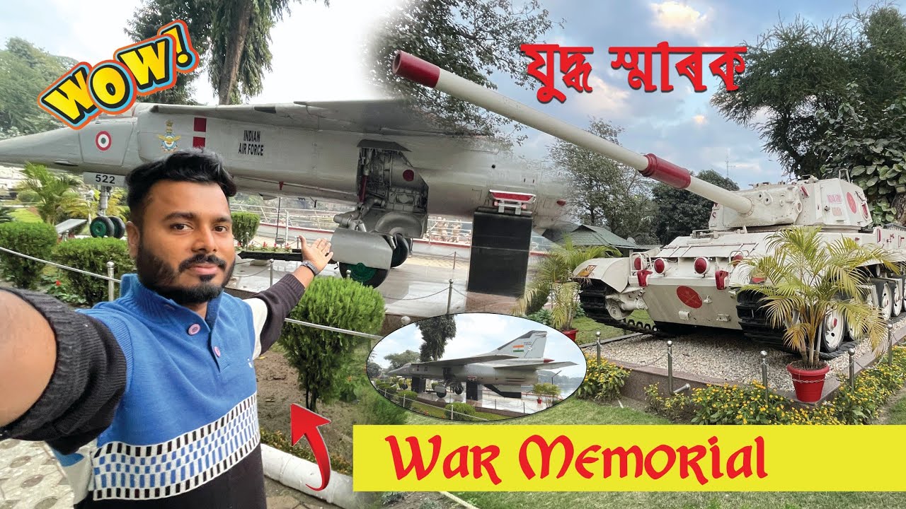 War memorial Digholi Pukhuri ।। যুদ্ধ স্মাৰক ।। দীঘলী পুখুৰী গুৱাহাটী