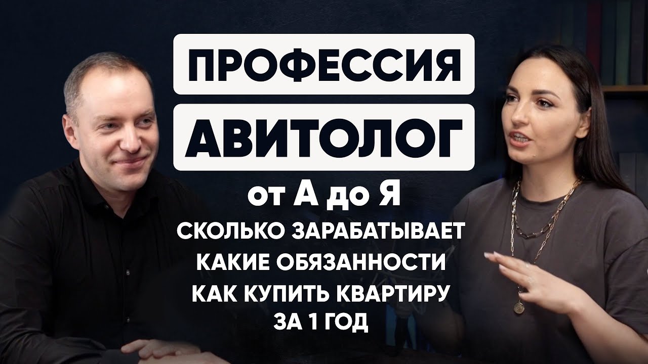 Как законно ЗАРАБАТЫВАТЬ 300+ на ФРИЛАНСЕ в 2024 году!