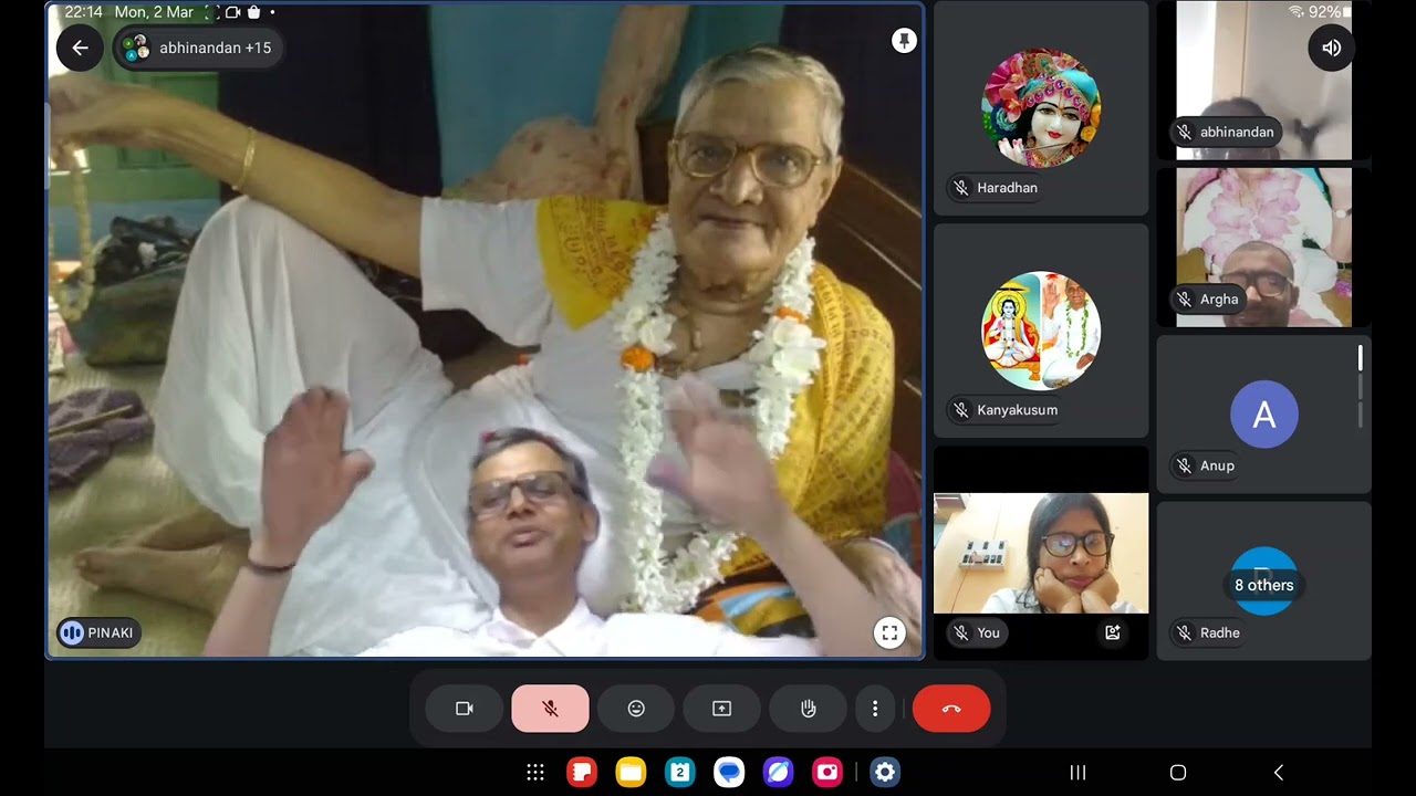 02.03.2026  একাদশ অধ্যায়  বিশ্বরূপ দর্শন যোগ