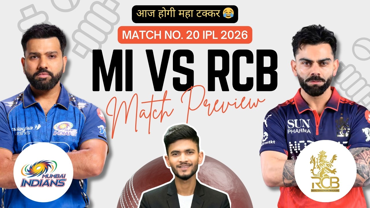 MI vs RCB | Match Prediction | IPL 2026 | Match - 20 | MI vs RCB 2026 | Cricket Prediction