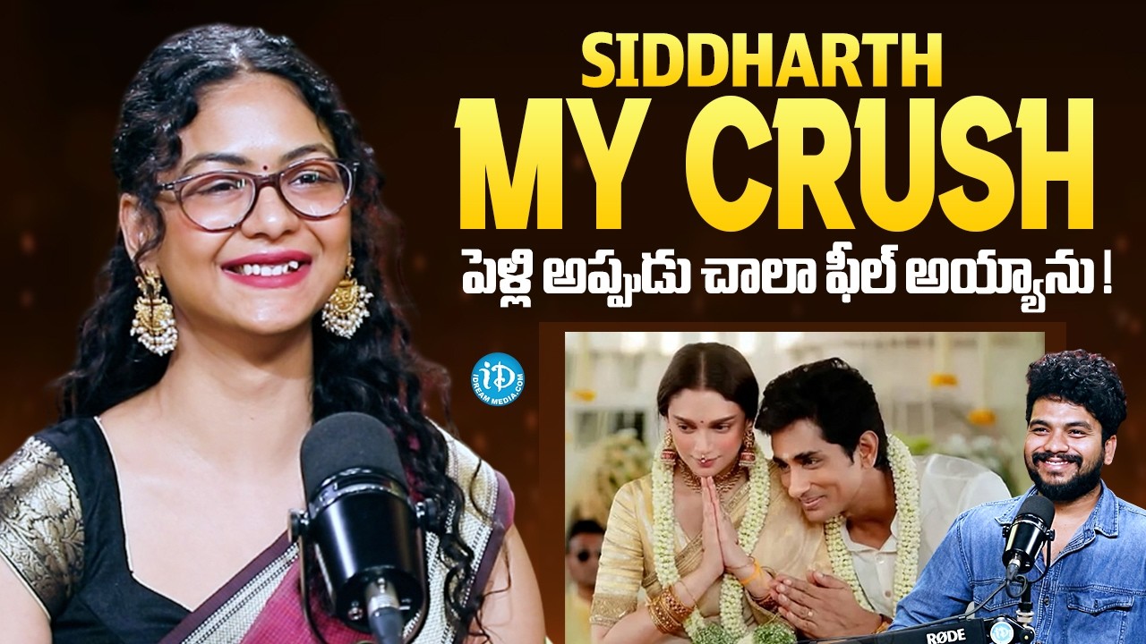 Aditi Myakal Latest Interview | Siddharth | Arjun Reddy | Anchor Darshan | iDream Tollywood