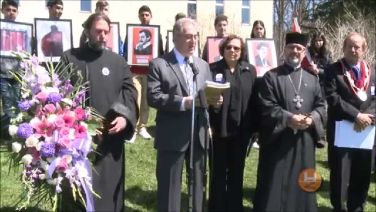 Commemorating the Centennial of the Armenian Genocide