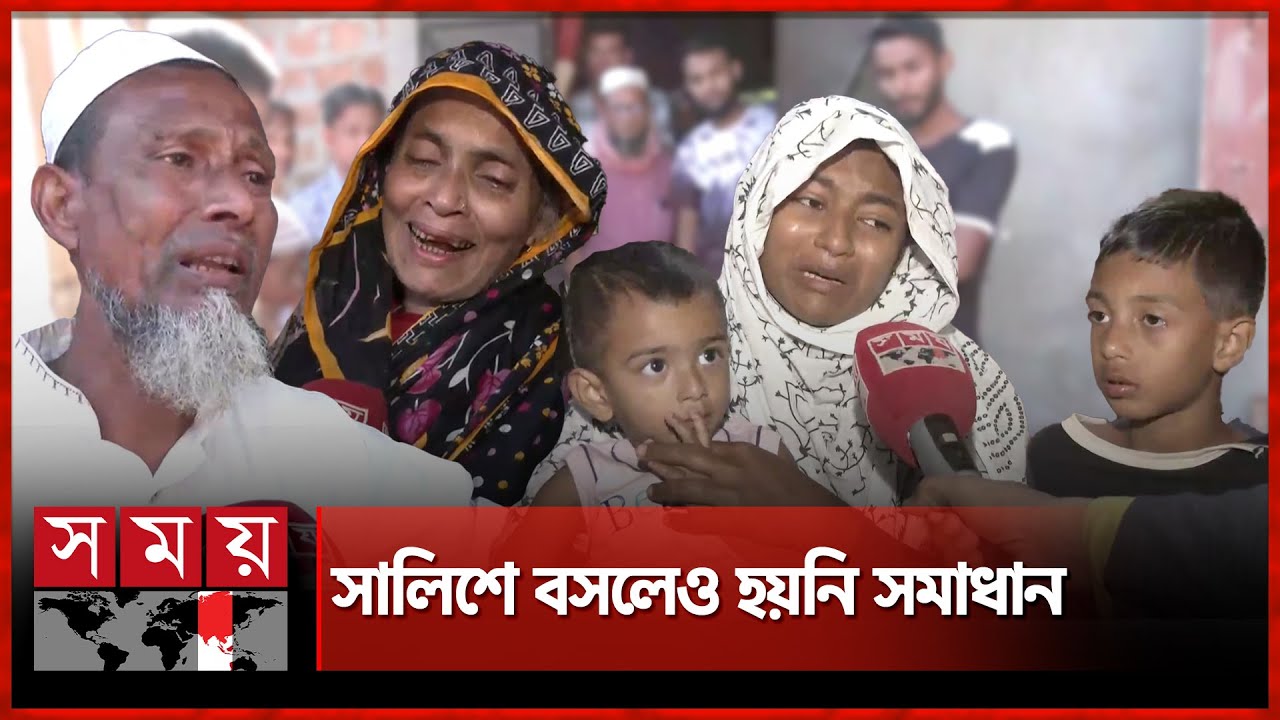 সিলেটে আধিপত্য নিয়ে দু'পক্ষের সংঘর্ষে যুবদলের এক কর্মী নিহত | Sylhet | Jubodal | Chatradal | BNP