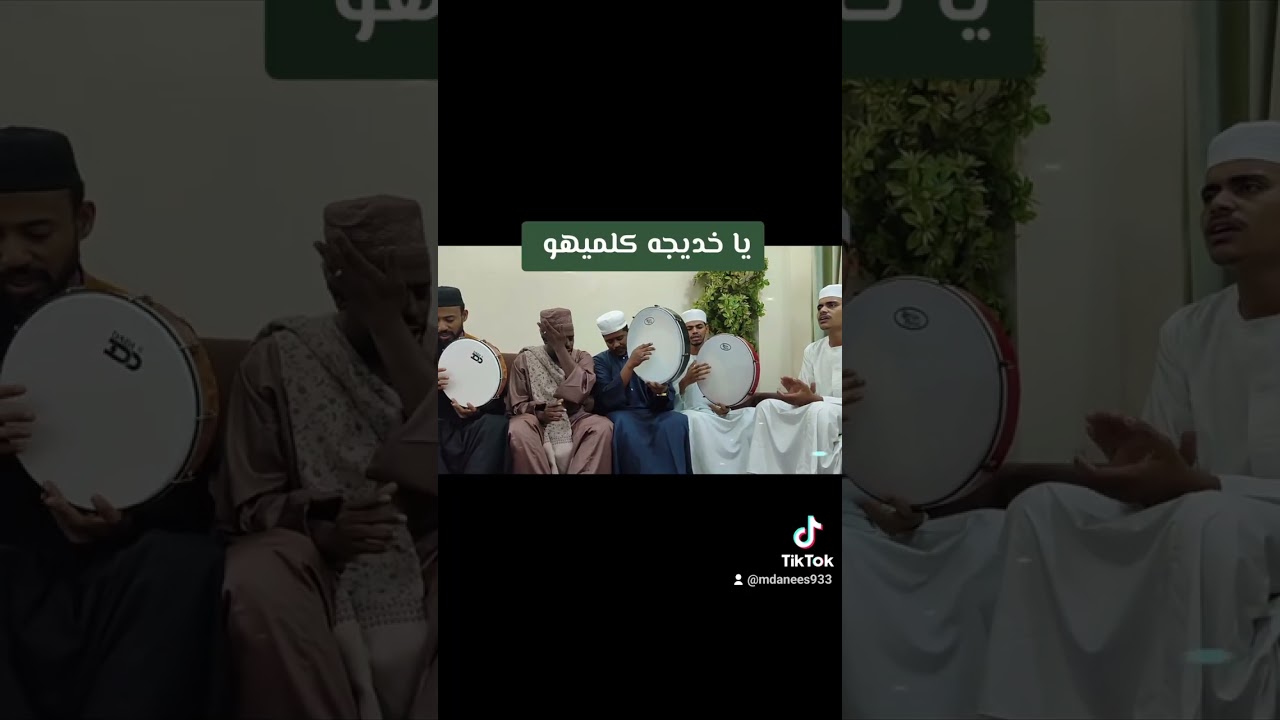 يا خديجه كلميهو  _ طـلال عبدالعظيم و مجموعة أنيس الروح 