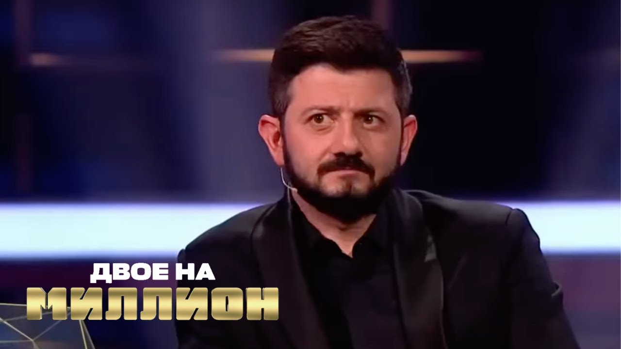 Двое на Миллион: ЛУЧШЕЕ - Галустян, Серябкина, Батрутдинов и другие