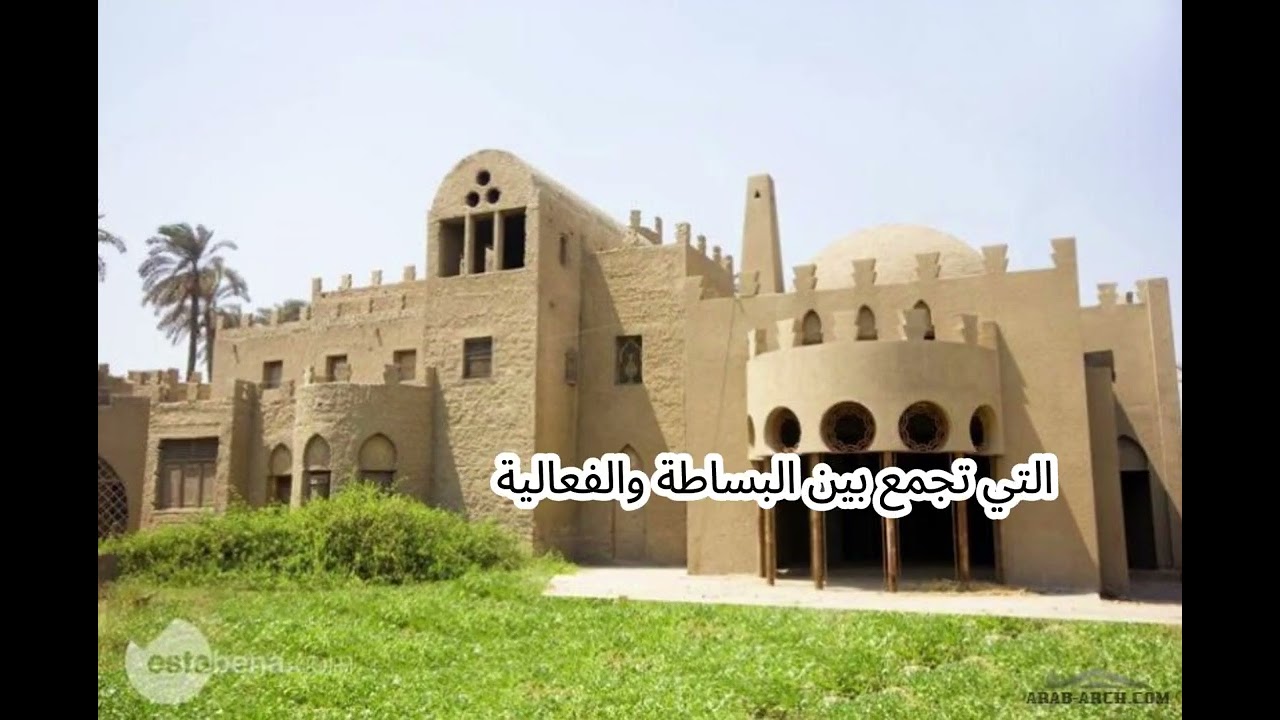 الحلقة الاولى من اشهر المعماريين في العالم(حسن فتحي)