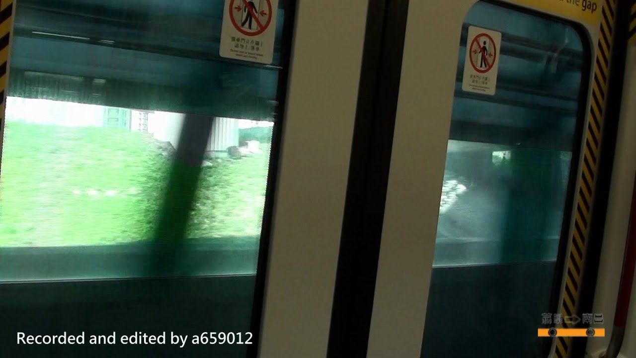 港鐵MTR TCL Adtranz-CAF/a-train電動列車到站/離站/荔景至南昌 V607/807