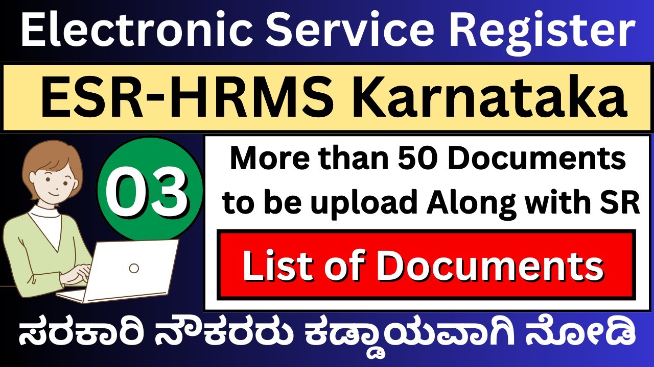 ESR HRMS KARANATAKA/HRMS KARNATAKA/ELECTRONIC SERVICE REGISTER/DEPARTMENT EXAM KARNATAKA/CLT/SATS/