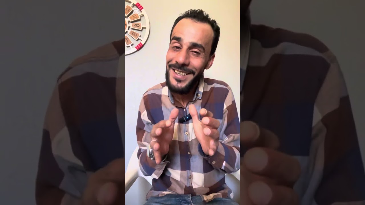 نكت … وماتشري والو يالبوخرية وا هههههههه كريييثا