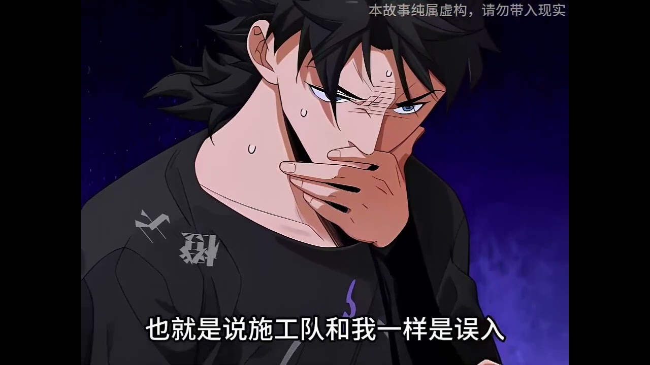 最新《灵境行者》第1至45集亘古通今，传闻世有灵境。关于灵境的说法，历朝历代的名人雅士众说纷纭，诗中记载： &ldquo;自齐至唐，兹山濅荒，灵境寂寥，罕有人游。灵境不可状，鬼工谅难求。&rdquo;#肥猫解说漫