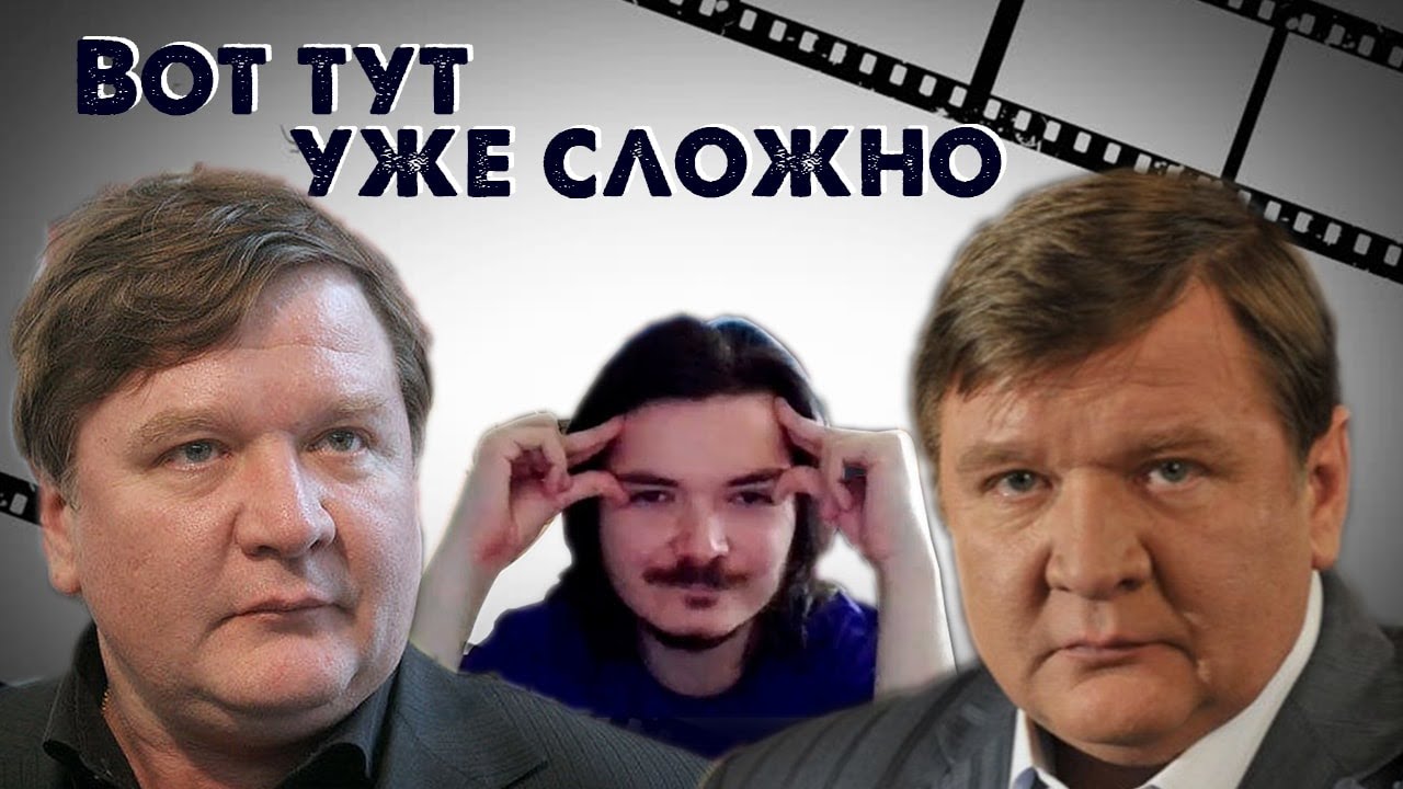 Убермаргинал выбирает лучшего актёра