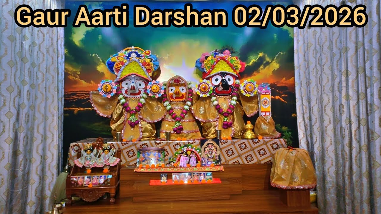💫Gaur Aarti Darshan Aarti by Aman 2 March 2026💫