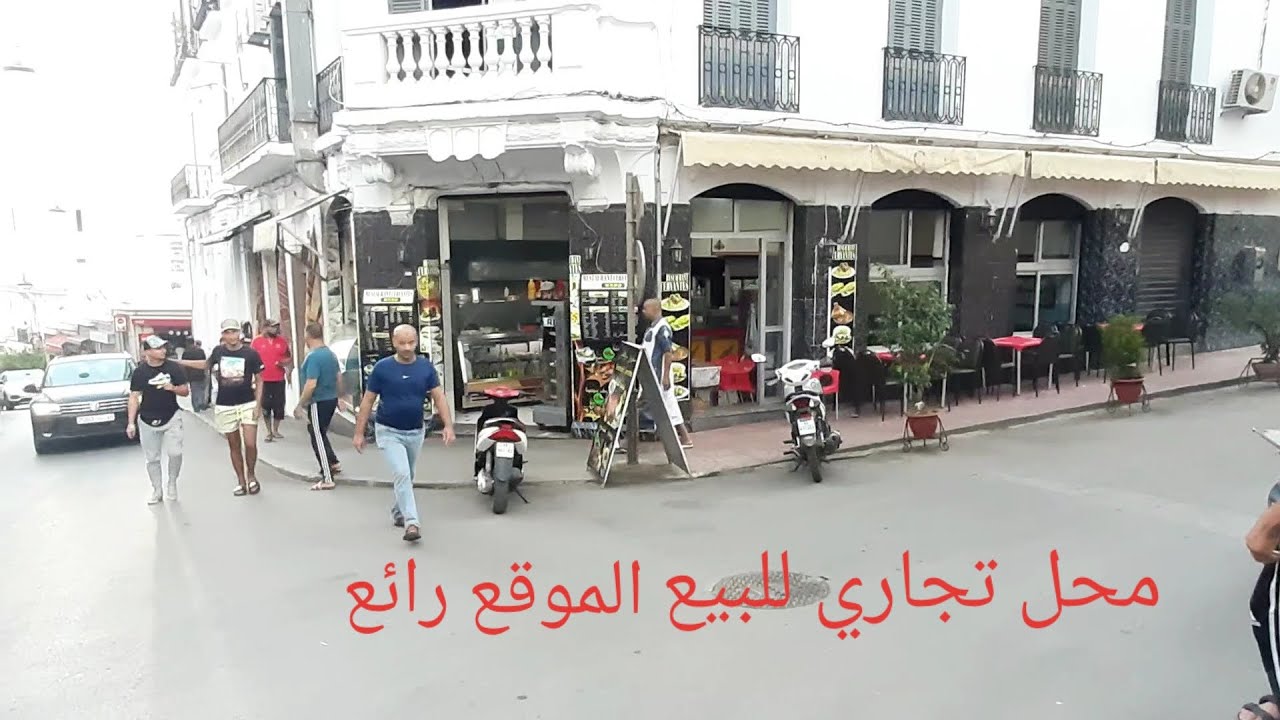 محل تجاري الموقع رائع للبيع عقبة سرفانتس