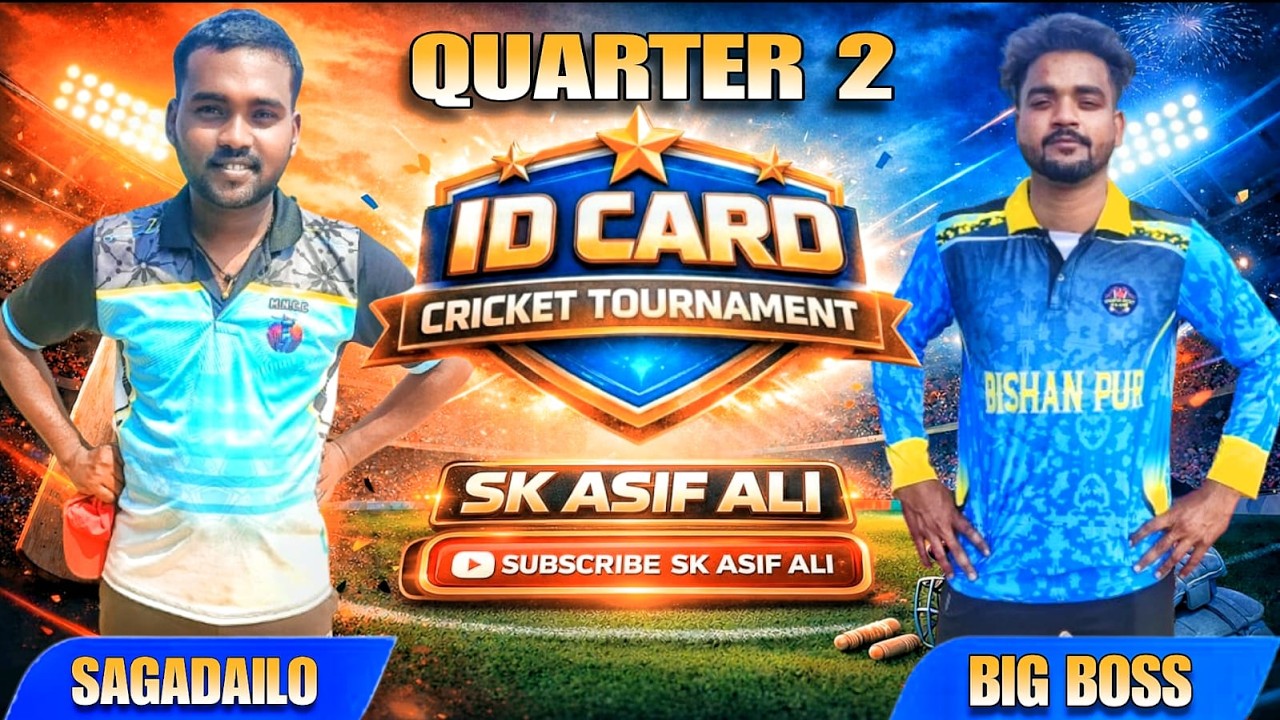 🔴LIVE🏆MPL ID CARD CRICKET TOURNAMENT SEASON-3 AT-MADHAB,NIALI,CUTTACK 10 FEB TO 15 FEB 2026
