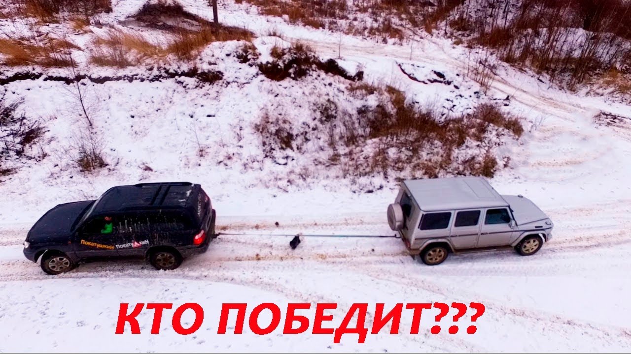 Разорвали чирка. Lexus против Гелика. Опасный offroad.