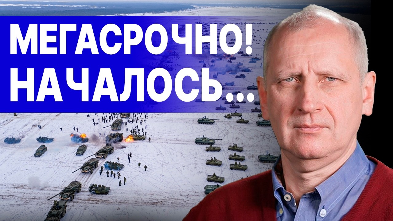 Олег СТАРИКОВ - ПРЯМОЙ ЭФИР