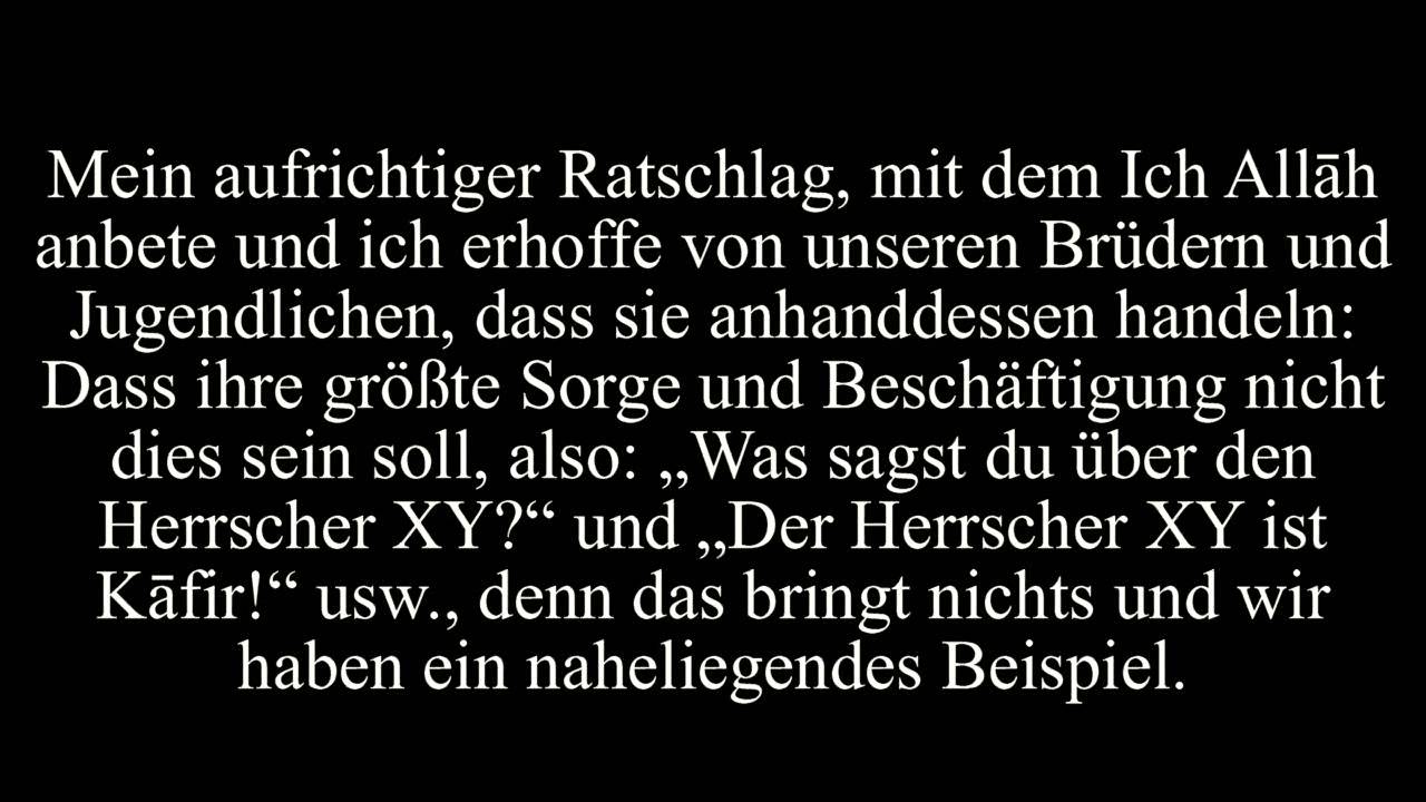 Shaykh Ibn 'Uthaymeen | Der Takfir als Hauptbeschäftigung