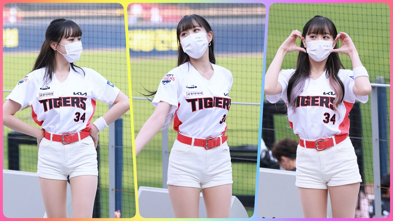 [4K] 치어리더 변하율 - 응원 리액션 모음 @프로야구(기아타이거즈)/220430/By 쵸리(Chori)