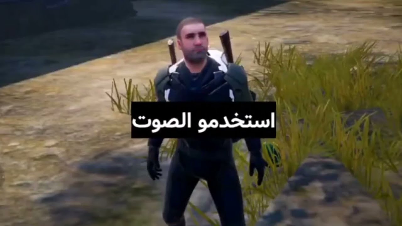Pubg Victor Rap Song (Official Video) | Victur Victur | Arabic Rap | Prod. By @GAAMUK |